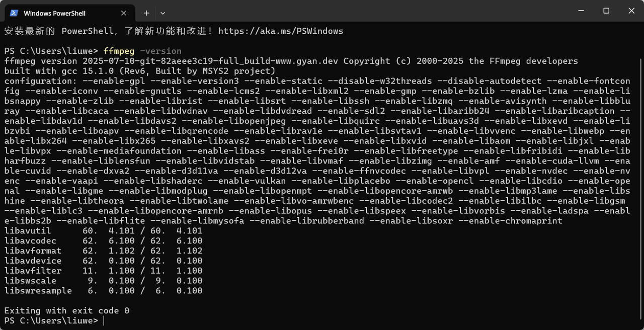 ffmpeg-install-check.png
